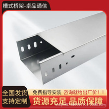 ��|��܏S��ֱ����\���� 200x100��ʽ��ʽ���ྀ�Y��ʽ�F����