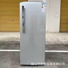 TpTBCD-150/260ÎӢ refrigerator-freezer