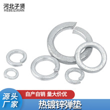 gb93�����|Ȧ���ԉ|Ȧ���ɉ|�p����ĥ���ɉ|Ȧm8-m36����\���|