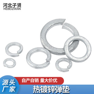 gb93�����|Ȧ���ԉ|Ȧ���ɉ|�p����ĥ���ɉ|Ȧm8-m36����\���|