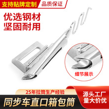 ͬ��܇8B��܇�ΰ�ֱ�ڰ�߅Ͳ341���^܇�����Ͳ���۔]�����^�ؿ�