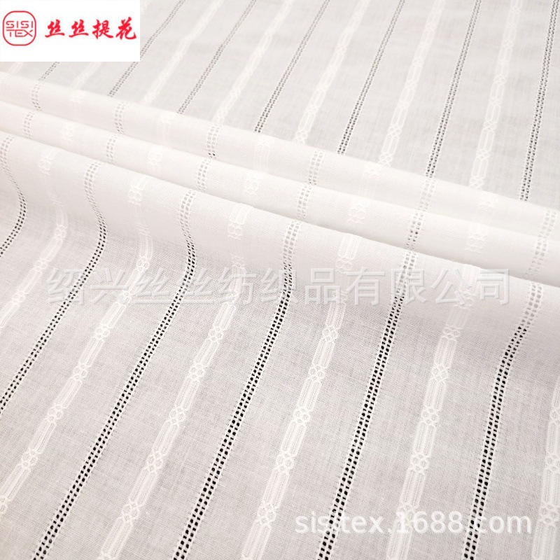 全棉绞综纱罗镂空提花条面料 春夏提花小清新衬衫连衣裙 SS18029