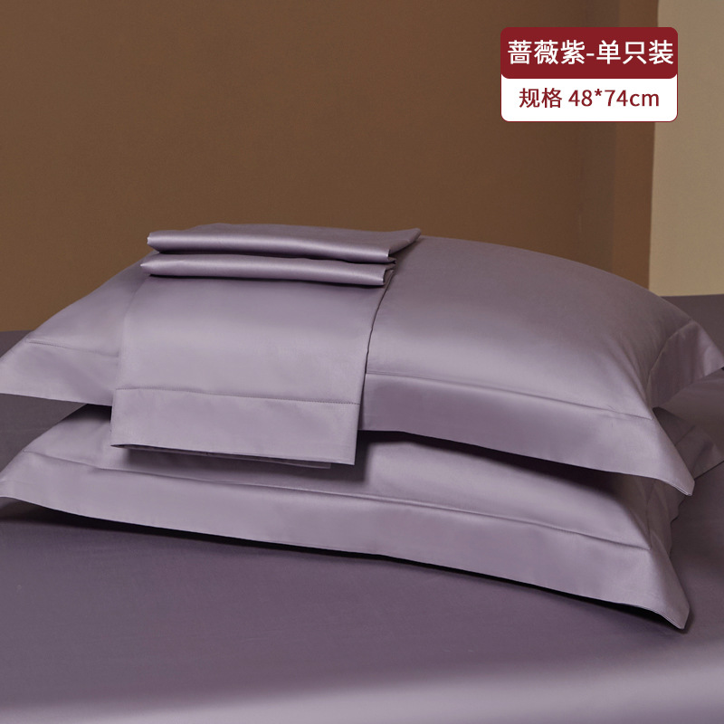 Un par de fundas de almohada de algodón de fibra larga 100 juego de almohadas de color sólido para el hogar 2025 nuevo algodón de algodón de alta calidad simple 2