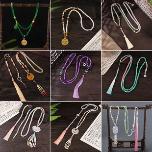 ��ʽ�ŷ����ۭ������Ȧ�L���K����L���ɫؐ��ë��������Ů