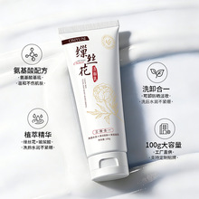 �W�z퍿��z��������������w����༚ā��ĭ������ϴ����ϴж��һ