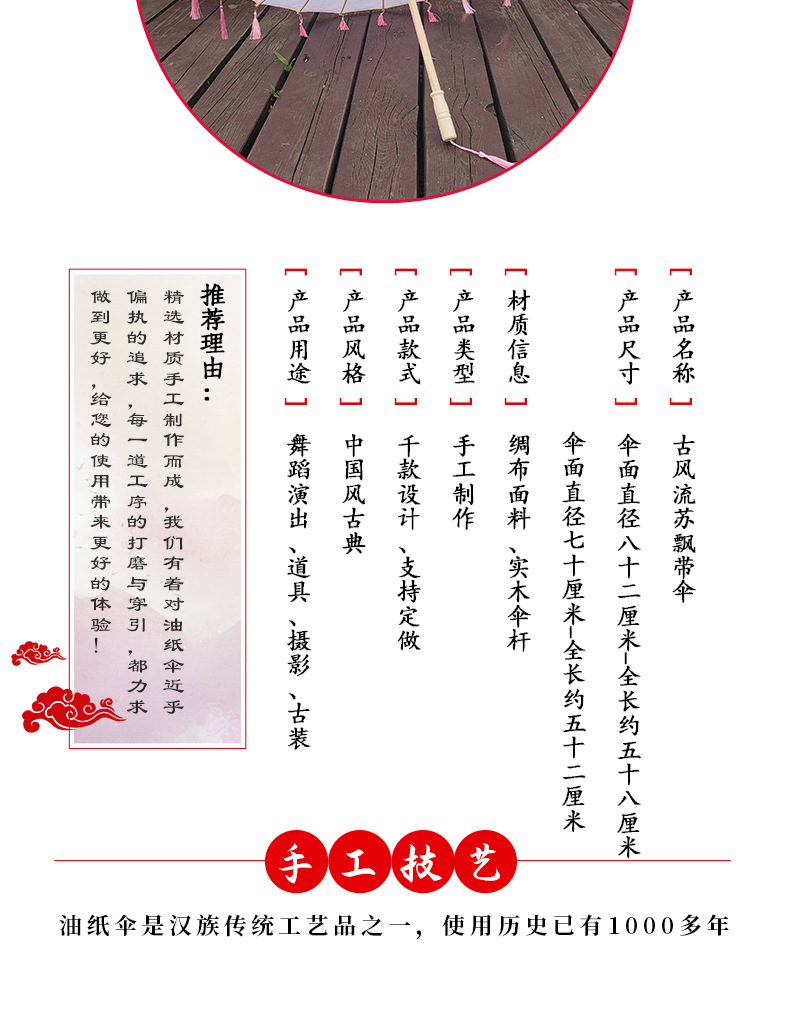 O1CN011I6dHb2DiXsrQq4K0_!!8672