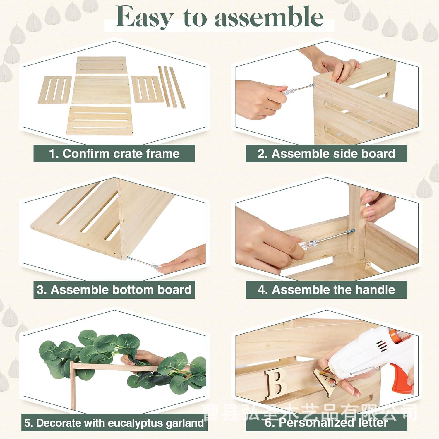 Caja de ducha de madera para bebés Caja de almacenamiento de suministros para bebés colgantes para el hogar Caja de almacenamiento de suministros de ducha para niños