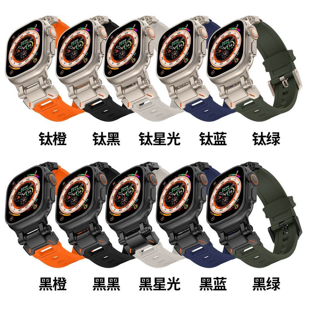 Совместимый с Apple Watch 9/8/7/6/5/4/SE, ремешок AP Explorer из TPU