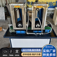 全自动小型台式平面抛光拉丝机金属不锈钢板去毛刺除锈打磨砂光机