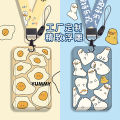 Cute Cartoon Student Card Cover Slider Embossed Campus Card Water Card Protective Cover Bus Subway Card Bag Wholesale Manufacturer