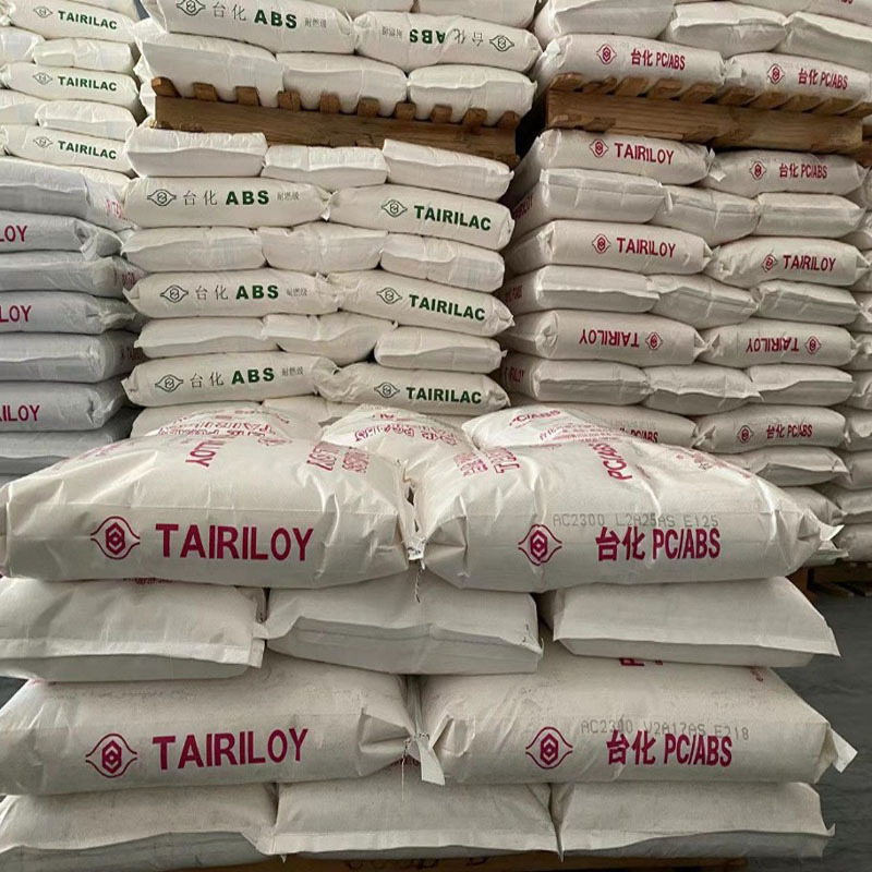 PC/ABS 宁波台化 AC2300 电镀级 耐热高抗冲 阻燃V0 汽车部件专用