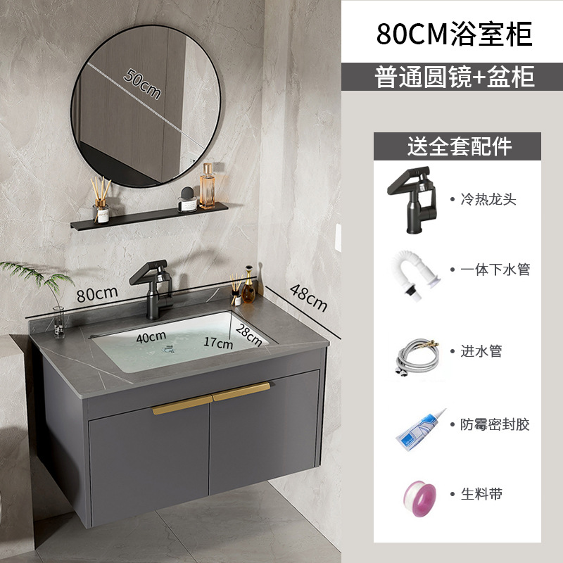 Moderno espacio simple gabinete de baño de aluminio lavabo combinado lavabo cerámico lavabo lavabo lavabo