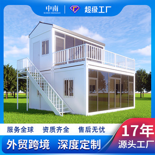 �����p�Ӽ��b�伯�ɷ���ס�˴���䷿���ؼ��b����ƄӺ����k����