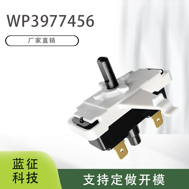 WP3977456 Сушилка, переключатель запуска одной кнопкой, запасные части для сушилки