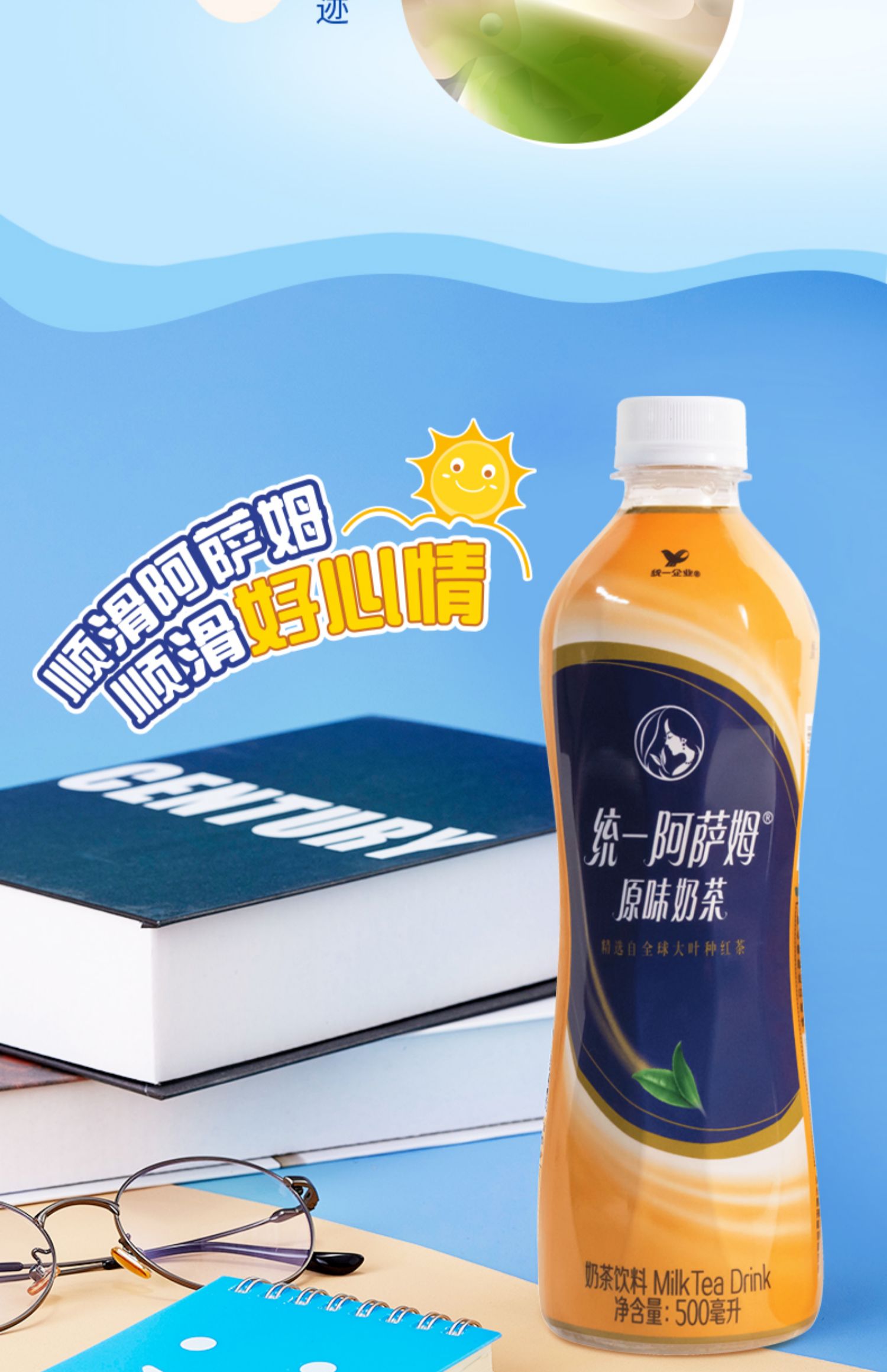 健身房教练