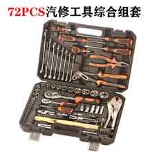 ��Ҏ��݆����72���׶๦�ܽM�ϴ����Q�C�����޼��þC�ϽM�׹���