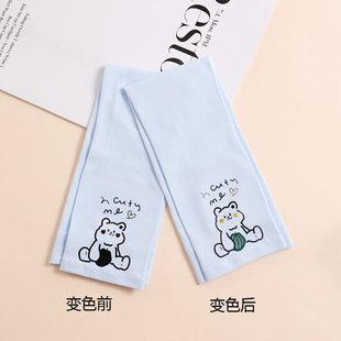 �ļ�Ů�¿�ꖹ���׃ɫ����������������׿�ͨ�����O��С������