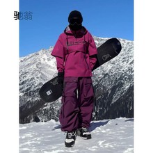 9rNKEEPMONEY全新美式升级滑雪服套装男女单板防水保暖户外滑雪裤