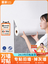 ������ճ��ˮ3d���w���N�������ûҠ��������N���b��à����ڳ�