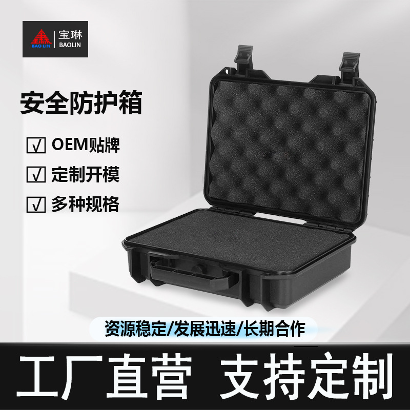EU3211 플라스틱 상자 PP 새로운 소재 유럽 표준 상자 자동차 부품 회전율 상자 커버 산업 3 방지 안전 상자를 장착 할 수 있습니다