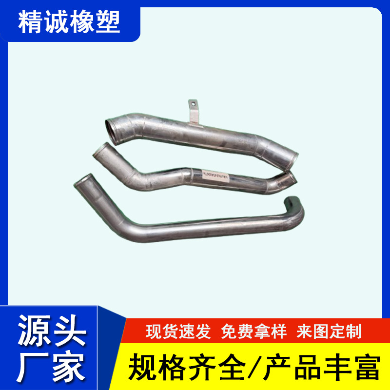 农业机械出气管 货车排气管汽车进气管大型机械改装 出气管波纹管