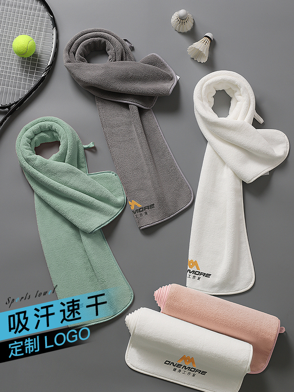4Yk Sports Towel Women's Gym Sweat-Absorbent Towel Adult Outdoor Running Basketball Water-Absorbent Quick-Drying Sweat Towel Customized