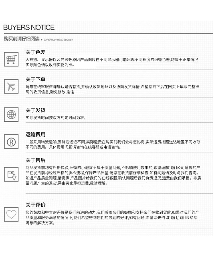 Electric Four-Wheel Sprinkler Truck, Urban Greening Road Sprinkler Truck, Mobile Construction Site Dust Spray Cannon Truck Accessories