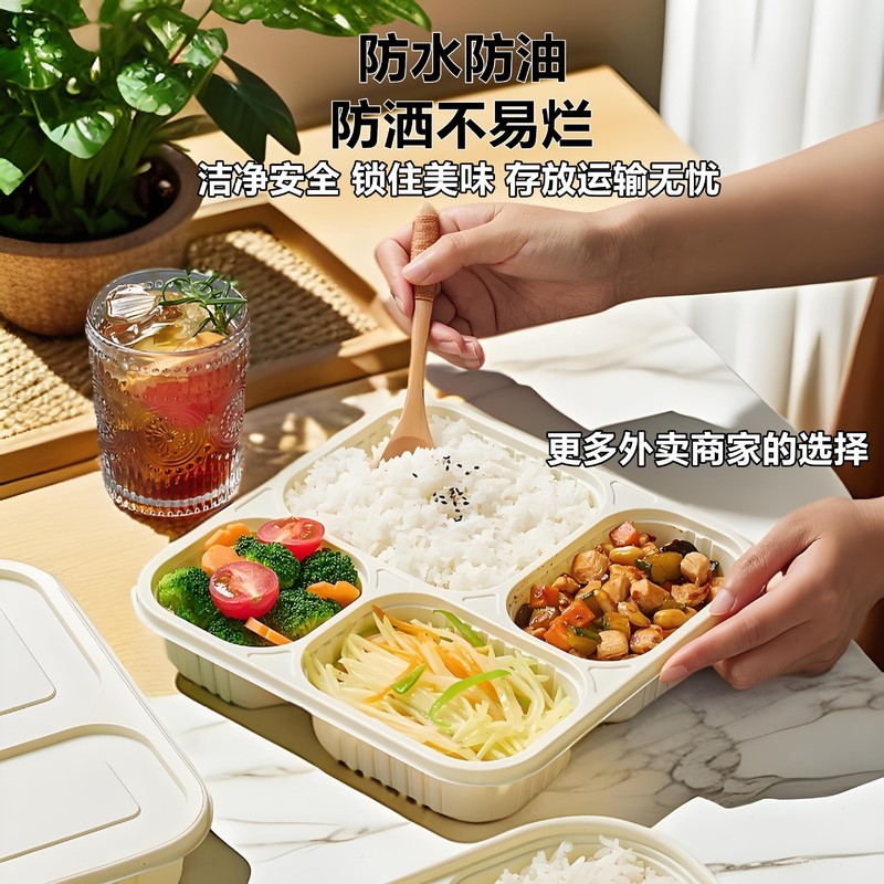 使い捨てコーンスターチ弁当箱、食品グレードの環境に優しい分解性弁当箱、電子レンジ加熱テイクアウト包装箱|undefined