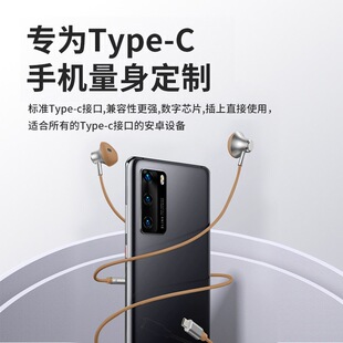 ���C�о�2026�¿�typec�ӿڸ����|�����ʽ�A����X�֙C�Α���^