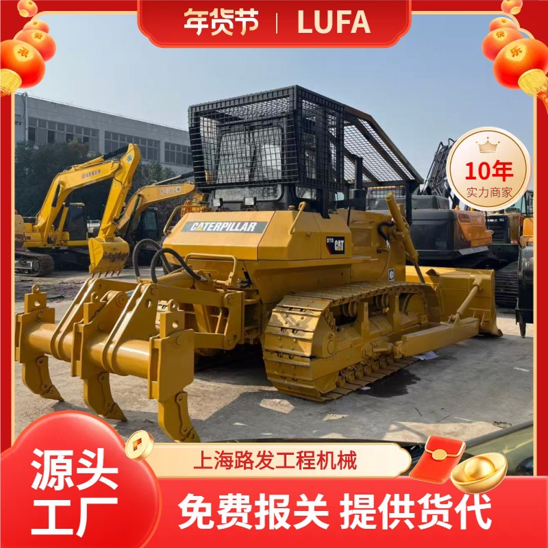 Comercio exterior original noventa por ciento Xinshan empuje SD32 excavadora máquina original garantía de calidad postventa excavadora sin preocupaciones