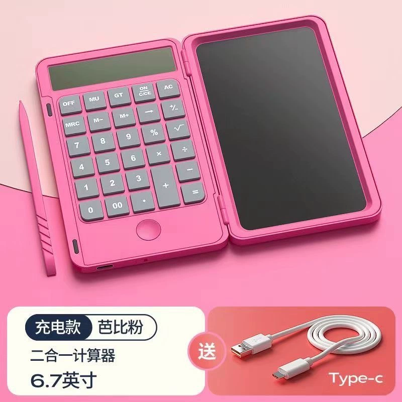 New handwritten board calculator flip multi -function portable portable calculator two -in -one calculator