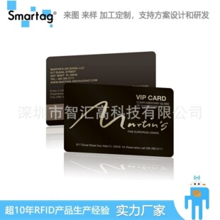 ���S���N���F�� ISO14443A Ultralight&nbsp;EV1 ���lоƬ���ܿ�