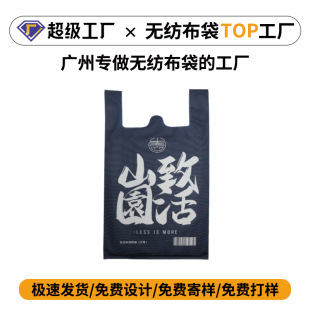 �o�������Ĵ�����̖�tɫ�R����������Ќ��ÏV�������h����ӡLOGO