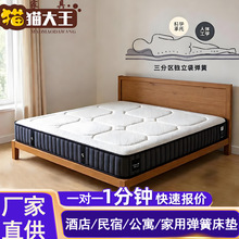 Ƶϯ˼ӛ޴|êm㉺|SֱN