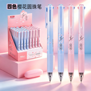 �ѻ���W�����~�Pˢ�}�P��ɫ�Pԭ�ӹP��ɫ�͹P�Gɫ�A��PDIY�aɫ