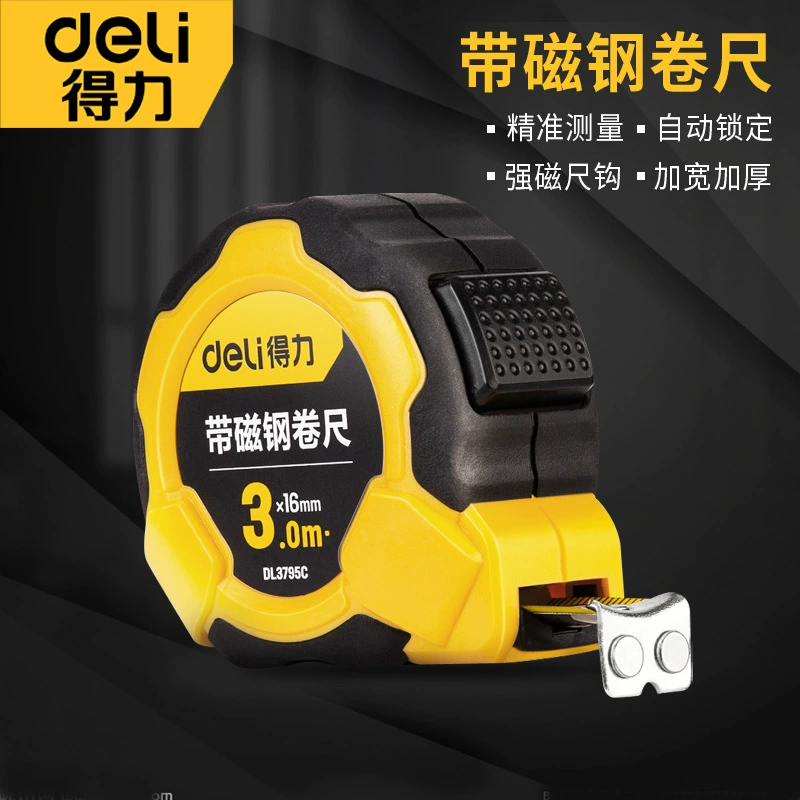 Деликатесная рулетка 5 м 3 м линейка Любанская линейка Бытовая стальная рулетка Высокая точность с защитой от порезов ручная маленькая рулетка