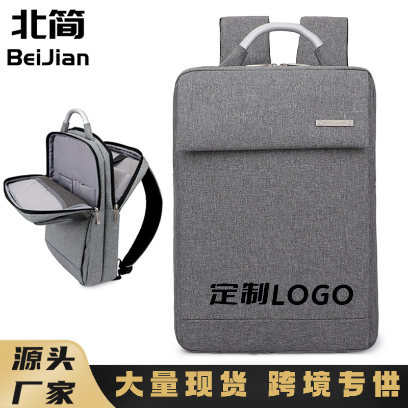 Mochila portátil de negocios de los hombres de gran capacidad bolsa de ordenador bolsa de viaje de las mujeres mochila impresa logo bolsa de regalo