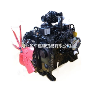 Cummins 4BT 125 horsepower engine DCEC Dongfeng Cummins 4BT3.9-C125