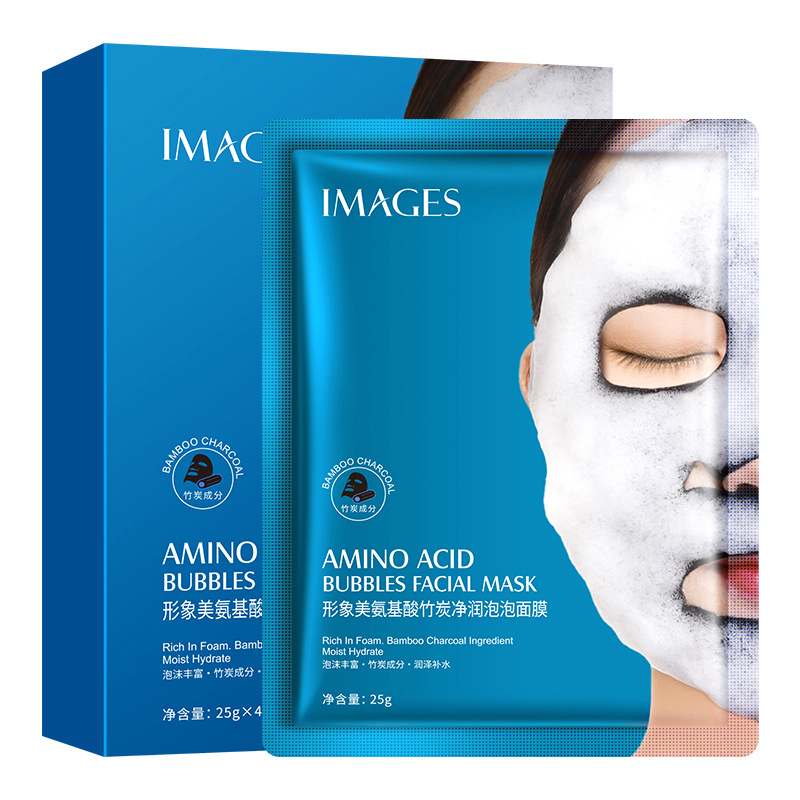 Mascarilla Facial Humectante de Carbón de Bambú con Aminoácidos Image Beauty, Mascarilla de Limpieza Profunda para Células Muertas, Espinillas y Puntos Negros