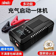 ��܇���������Դ�๦��һ�w܇�d�����ƿ������늴����������