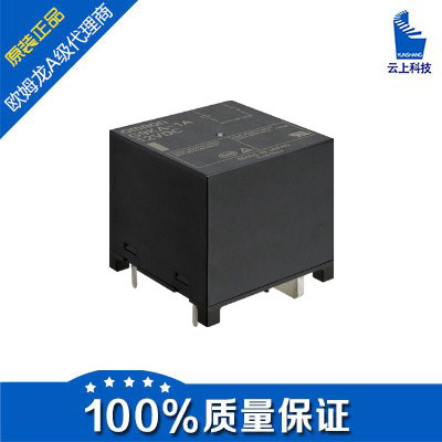 现货特价供应欧姆龙OMRON高压继电器 G9KB-1A DC12 G9KB-1A 12VDC