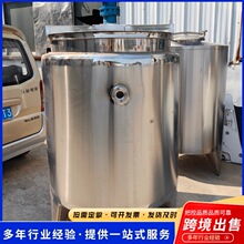 1��ʳƷ��304���P�Һ�w�����늼ӟ��黯����Ͱ����Һ�w��Ϲ�