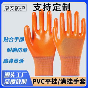 �S�����l PVC �M�����׼Ӻ���ĥ�������z���z���ع��S���̈́ڱ���