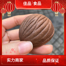 瀘溪河栗子燒日式板栗南京特產傳統糕點網紅人氣美食小吃桃酥順豐