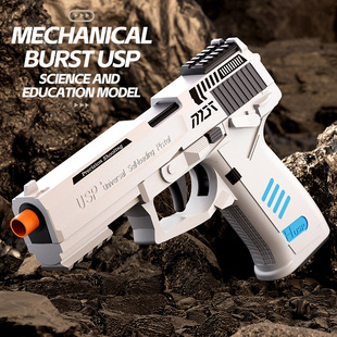 �羳��ߘ�USP�B�l����ܛ��1911����l�����к���ɫ�����֘�ģ��