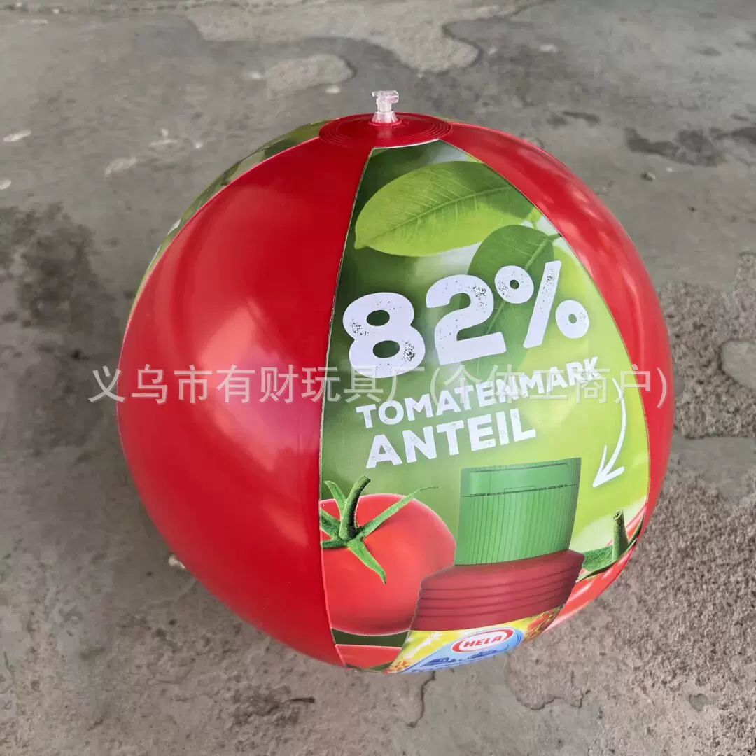 源厂加工定制PVC充气球彩色丝网印刷沙滩球充气广告球环保印logo