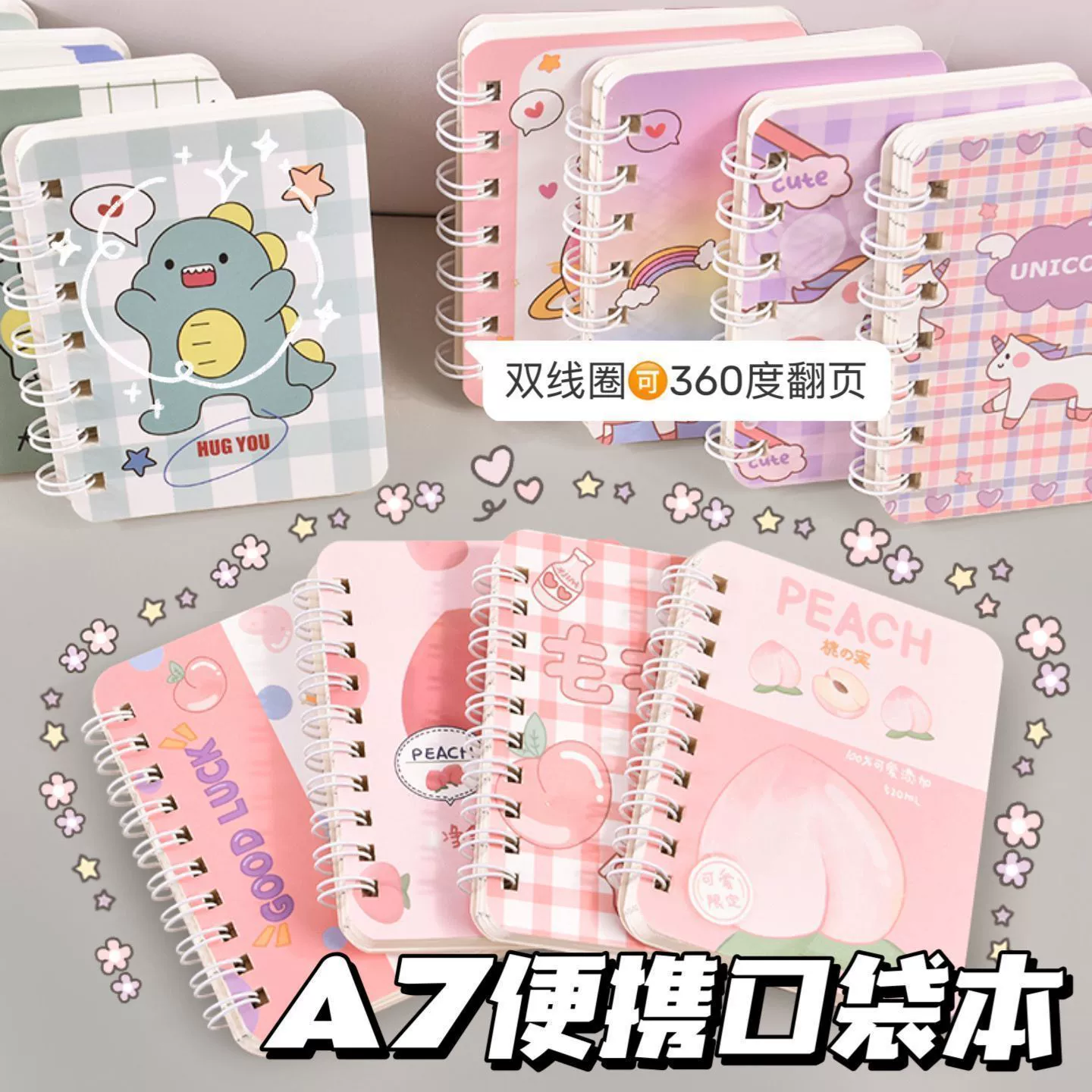 Handheld book, notebook for students, cute laptop, Birthday gift