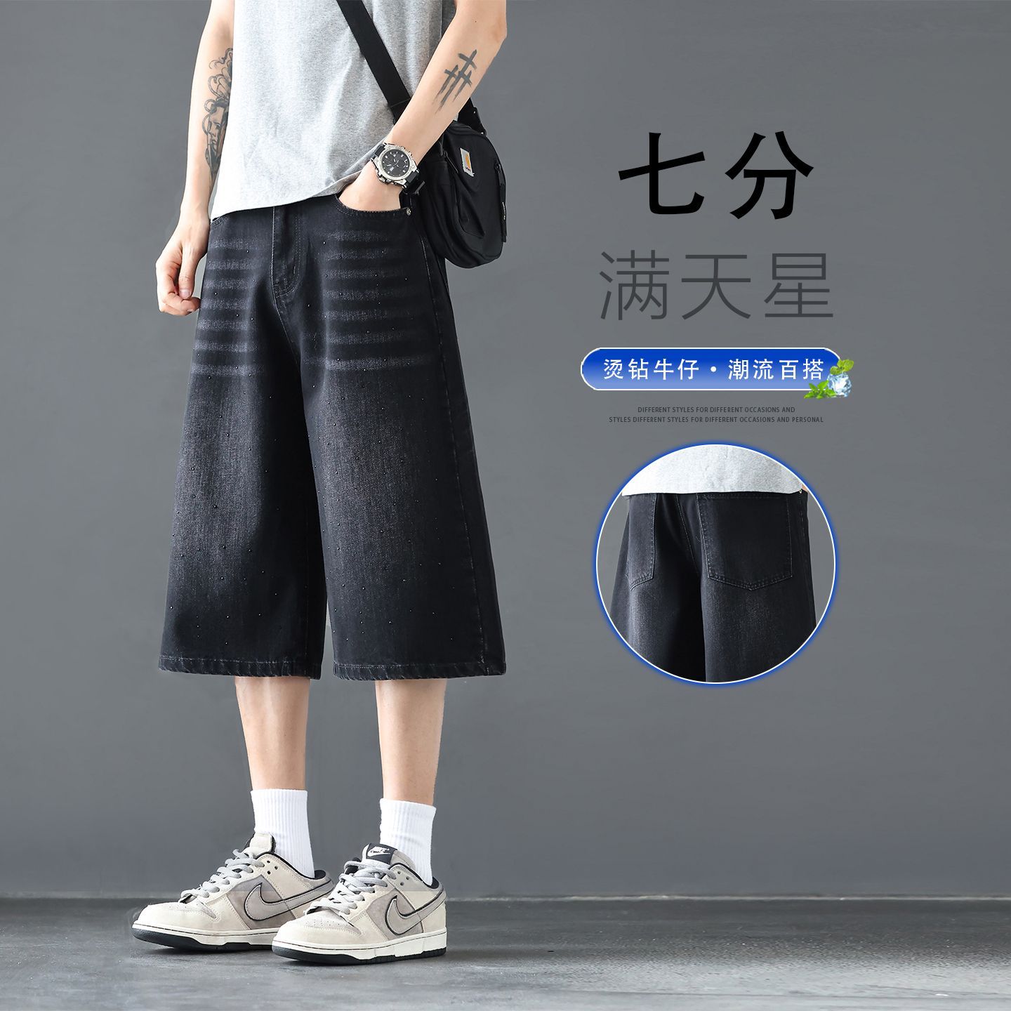 High Street New Style Washed Vintage Denim Shorts American Style Cropped Pants 2026 Summer Loose Straight Shorts