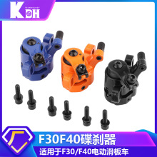 F30 F40늄ӻ���܇���x���Ƅӄx܇�� �ۯBƽ��܇���x���x܇�����