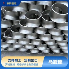 ���P䓺����R���� ����֧�� ̼��R���� �ܵ����ӿ��R�����^